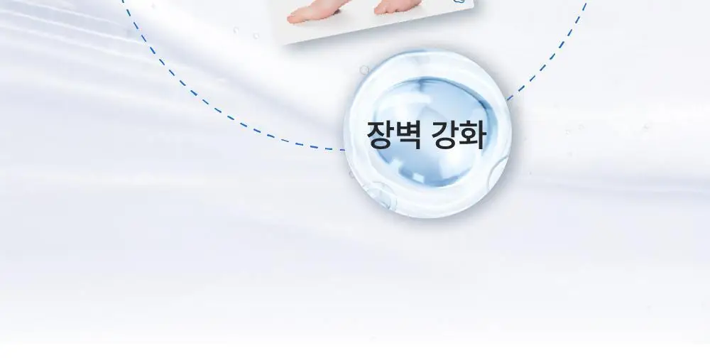 [풋케어] 라보타치 풋 모이스트 패치 4매입 상세페이지 10